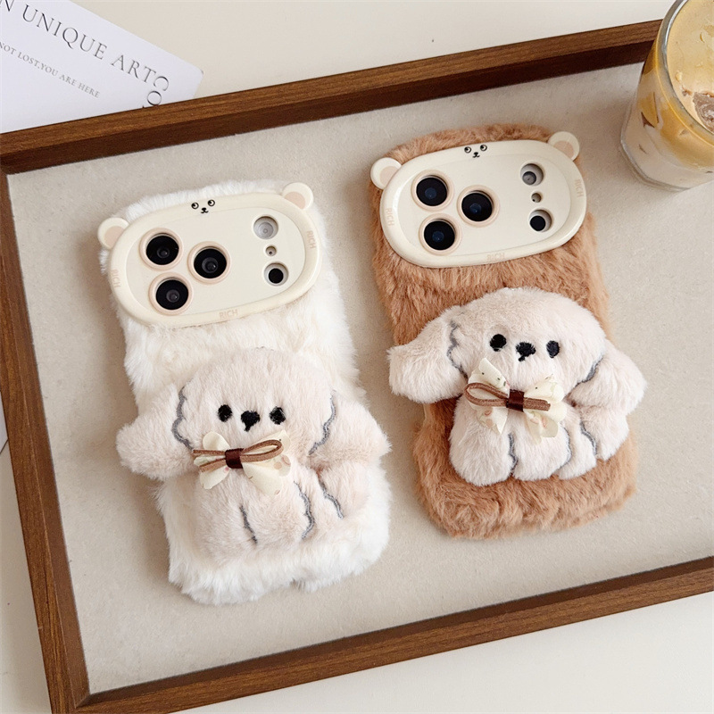 Phone Cases For Iphone 16 - 3D-Cartoon-Bowknot-Welpen-warme, flauschige Plüsch-Handyhülle für iPhone 17,