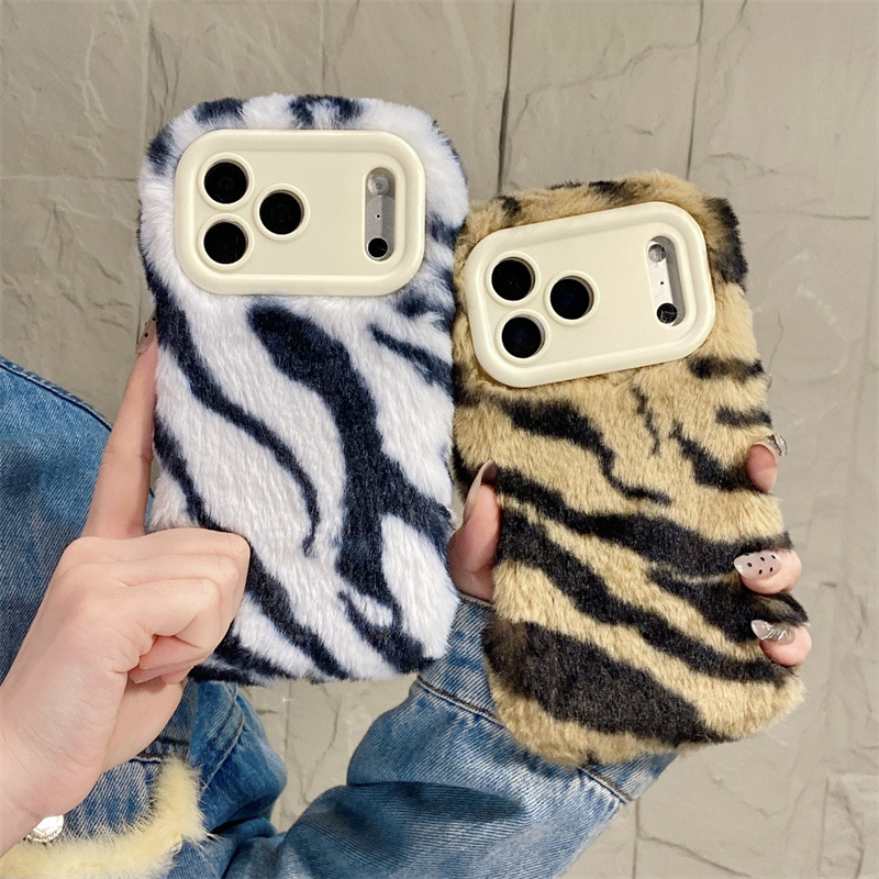 Luxuriöse Zebra-Muster Flausch – Phone Cases Apple Bewertung und Preis