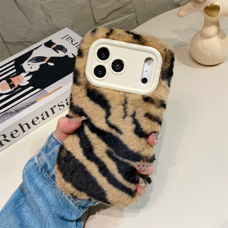 Luxuriöse Zebra-Muster Flausch – Phone Cases Apple Bewertung und Preis