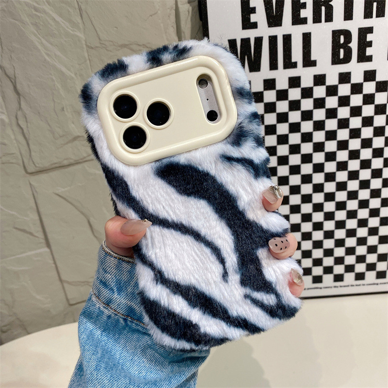 Luxuriöse Zebra-Muster Flausch – Phone Cases Apple Bewertung und Preis
