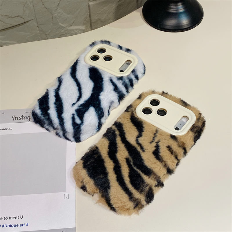 Luxuriöse Zebra-Muster Flausch – Phone Cases Apple Bewertung und Preis
