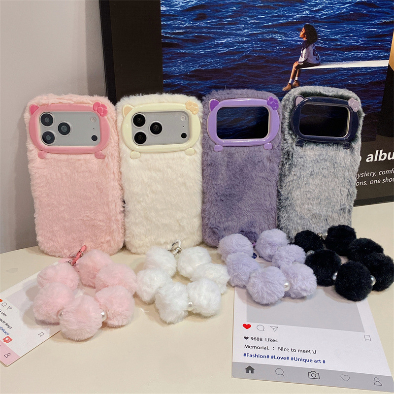 Luxuriöse Einfarbige Flauschig – Phone Cases Apple Bewertung und Preis