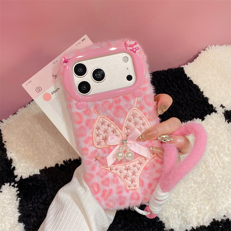 Luxuriöse Leopardenmuster-Plüs – Phone Cases For Iphone 16 Bewertung und Preis
