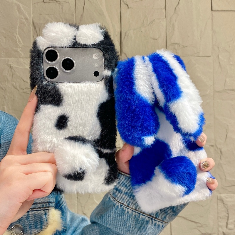 Niedliche Hasen-Design Flausch – Phone Cases Apple Bewertung und Preis